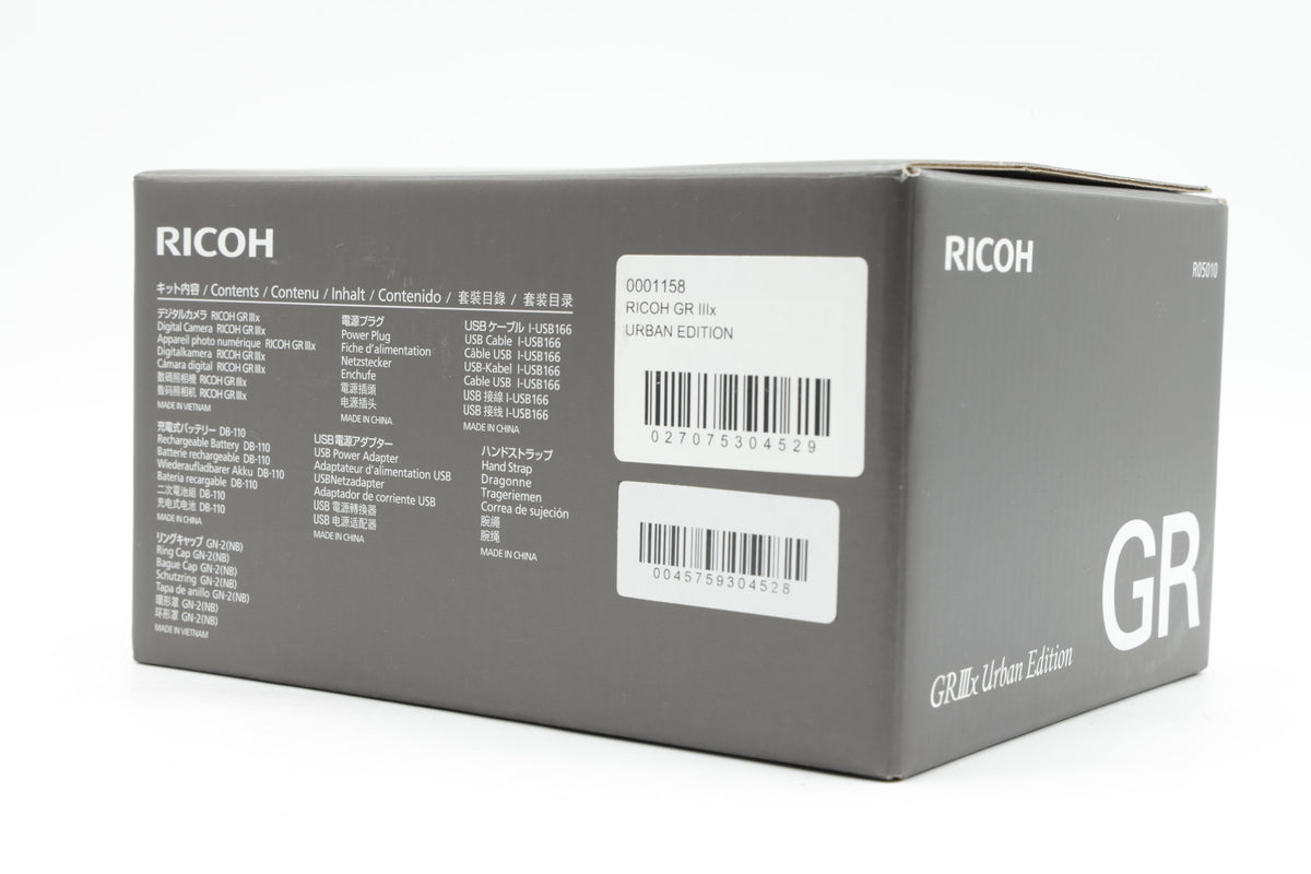Ricoh GR IIIx Urban Edition Compact Camera - Good - SC: 2945